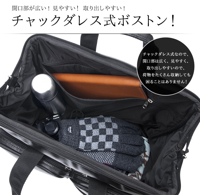 ボストンバッグ 日本製 豊岡製鞄 メンズ 1680Dポリエスター チャックダレス ポリカーボネイト PVC 出張 宿泊 旅行 黒 KBN31128 BROMPTON