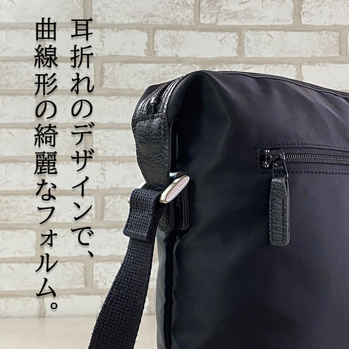 ショルダーバッグ 日本製 豊岡製鞄 メンズ B5 ナイロン 普段使い 街持ち 観光 ショッピング 黒 紺 KBN33757 ブレザークラブ BLAZER CLUB