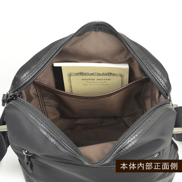 ショルダーバッグ 日本製 豊岡製鞄 メンズ B5 ナイロン 普段使い 街持ち 観光 ショッピング 黒 紺 KBN33757 ブレザークラブ BLAZER CLUB