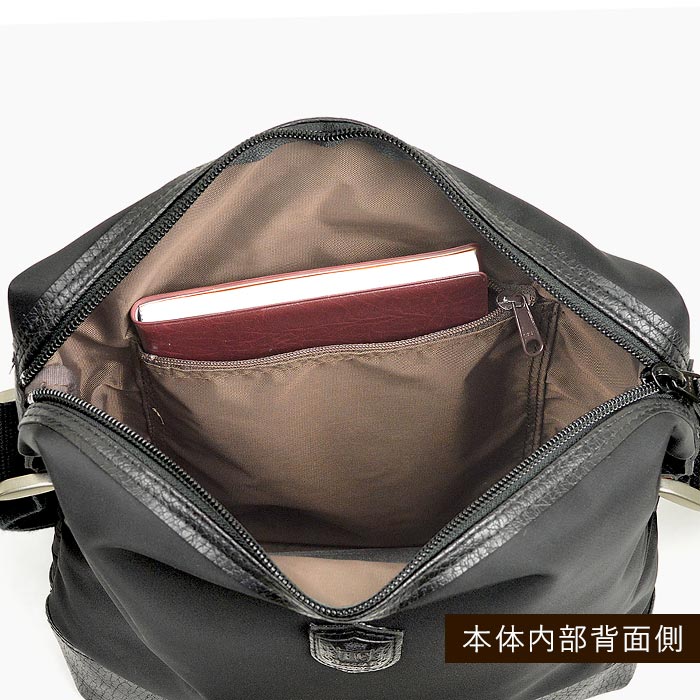 ショルダーバッグ 日本製 豊岡製鞄 メンズ B5 ナイロン 普段使い 街持ち 観光 ショッピング 黒 紺 KBN33757 ブレザークラブ BLAZER CLUB
