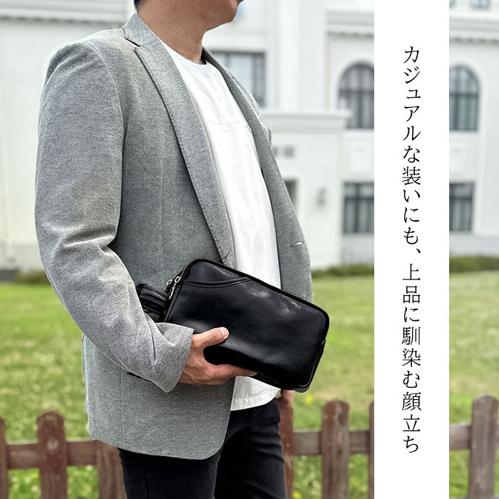 セカンドバッグ メンズ 牛革 本革 日本製 豊岡製鞄 大容量 3層 トリプル 結婚式 フォーマル 縦持ち セカンドポーチ クラッチバッグ 黒 SADDLE KBN25970