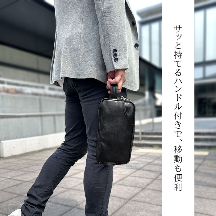 セカンドバッグ メンズ 牛革 本革 日本製 豊岡製鞄 大容量 3層 トリプル 結婚式 フォーマル 縦持ち セカンドポーチ クラッチバッグ 黒 SADDLE KBN25970