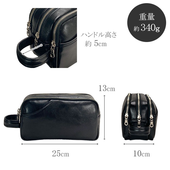 セカンドバッグ メンズ 牛革 本革 日本製 豊岡製鞄 大容量 3層 トリプル 結婚式 フォーマル 縦持ち セカンドポーチ クラッチバッグ 黒 SADDLE KBN25970