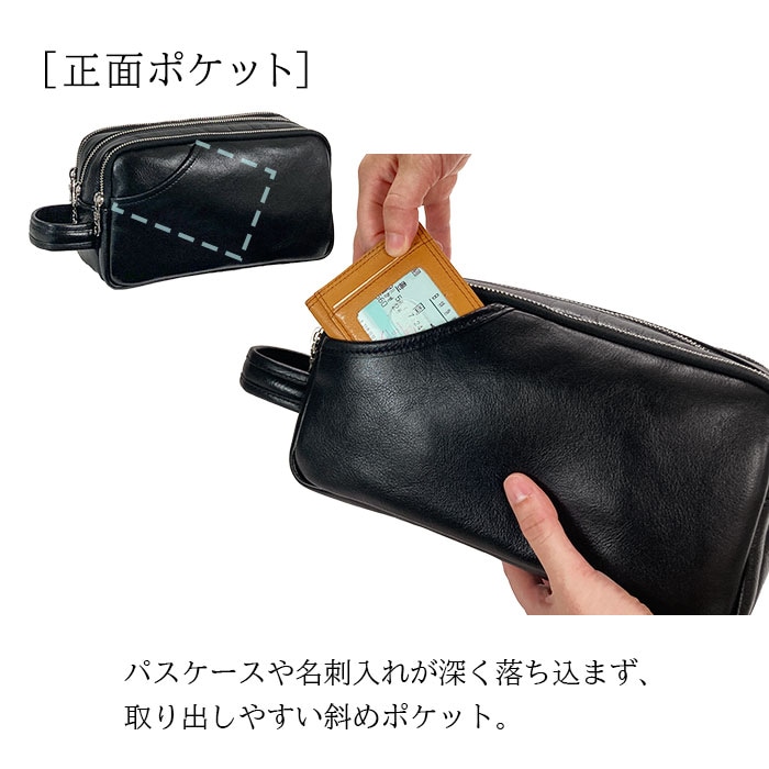 セカンドバッグ メンズ 牛革 本革 日本製 豊岡製鞄 大容量 3層 トリプル 結婚式 フォーマル 縦持ち セカンドポーチ クラッチバッグ 黒 SADDLE KBN25970