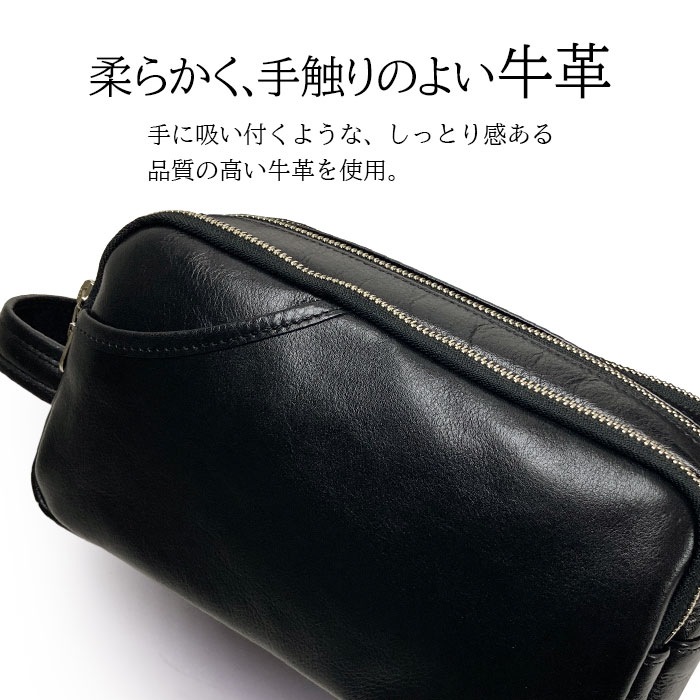 セカンドバッグ メンズ 牛革 本革 日本製 豊岡製鞄 大容量 3層 トリプル 結婚式 フォーマル 縦持ち セカンドポーチ クラッチバッグ 黒 SADDLE KBN25970