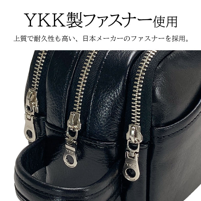 セカンドバッグ メンズ 牛革 本革 日本製 豊岡製鞄 大容量 3層 トリプル 結婚式 フォーマル 縦持ち セカンドポーチ クラッチバッグ 黒 SADDLE KBN25970