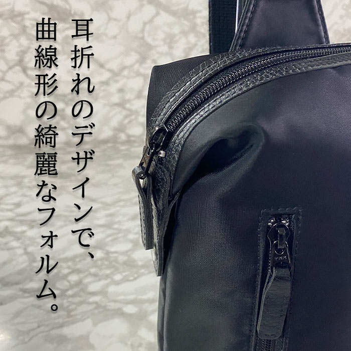 ワンショルダーバッグ ショルダーバッグ ボディバッグ 日本製 豊岡製鞄 メンズ A5ファイル 軽量 ナイロン 普段使い 街持ち 観光 ショッピング 01-黒 03-紺 KBN33758 ブレザークラブ BLAZER CLUB