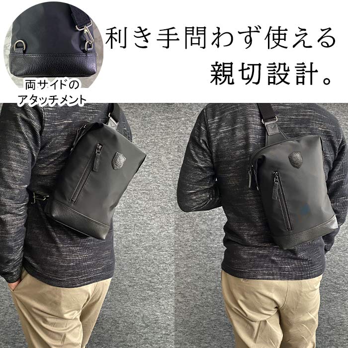 ワンショルダーバッグ ショルダーバッグ ボディバッグ 日本製 豊岡製鞄 メンズ A5ファイル 軽量 ナイロン 普段使い 街持ち 観光 ショッピング 01-黒 03-紺 KBN33758 ブレザークラブ BLAZER CLUB