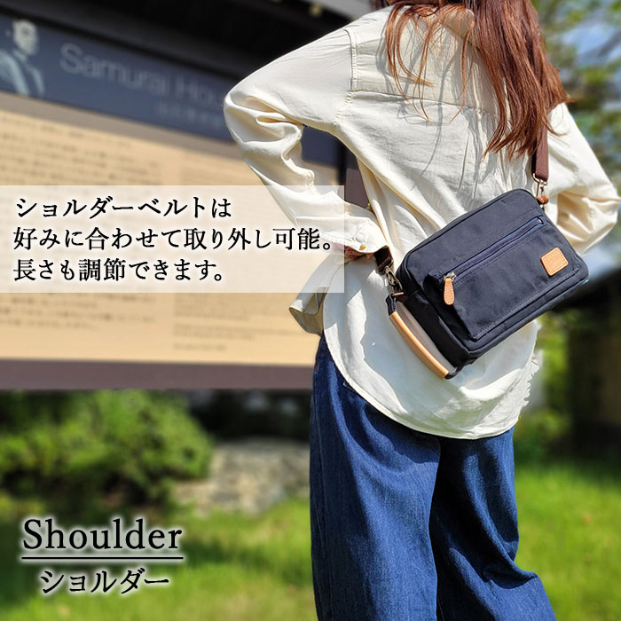 ショルダーバッグ ポーチ メンズ レディース キャンバス 軽量 A5 横 横型 日本製 国産 豊岡製鞄 撥水 Pistache KBN33773