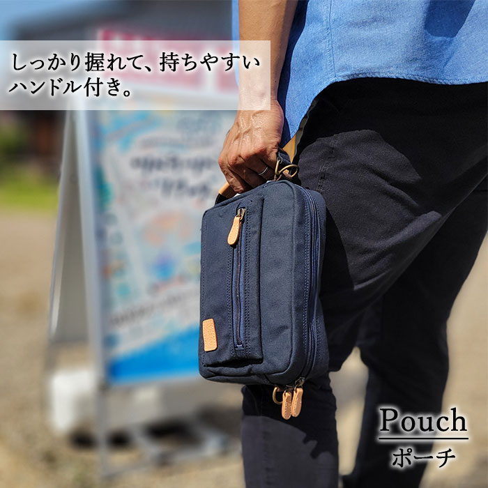 ショルダーバッグ ポーチ メンズ レディース キャンバス 軽量 A5 横 横型 日本製 国産 豊岡製鞄 撥水 Pistache KBN33773