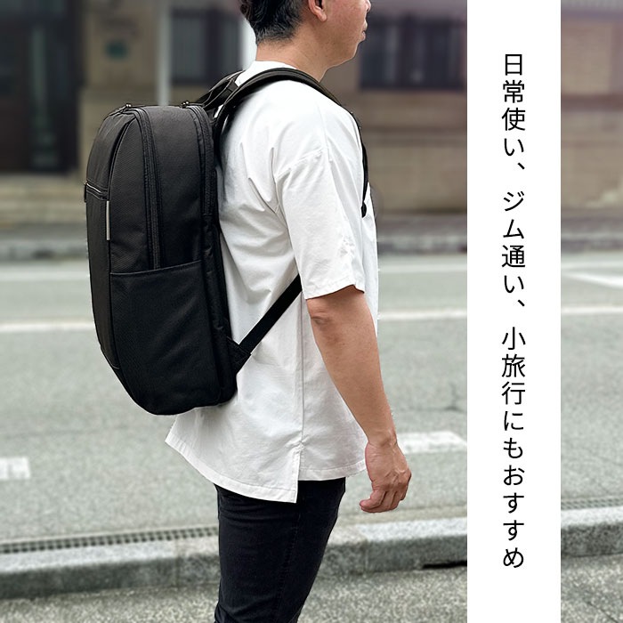 デイパック リュックサック 大容量 メンズ A3対応 ノートPC収納対応 2ルーム 自立 チェストベルト リフレクター 黒 ビジネスリュック 通学リュック 高校生 男子 旅行 KBN42600