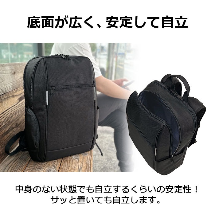 デイパック リュックサック 大容量 メンズ A3対応 ノートPC収納対応 2ルーム 自立 チェストベルト リフレクター 黒 ビジネスリュック 通学リュック 高校生 男子 旅行 KBN42600