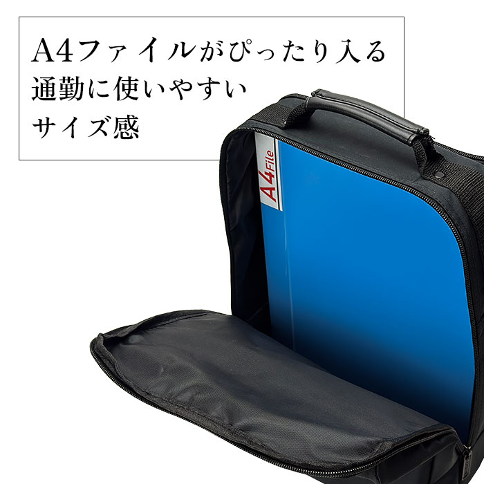 ショルダーバッグ メンズ A4ファイル 2室 縦型 KBN33579 ブレザークラブ BLAZER CLUB