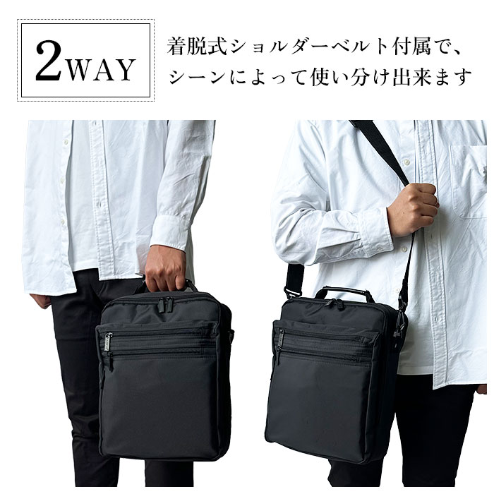 ショルダーバッグ メンズ A4ファイル 2室 縦型 KBN33579 ブレザークラブ BLAZER CLUB