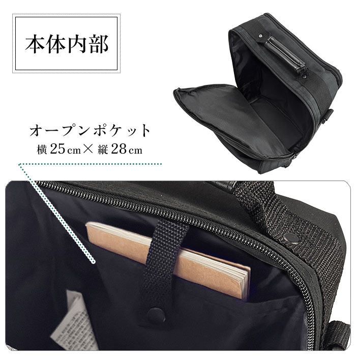 ショルダーバッグ メンズ A4ファイル 2室 縦型 KBN33579 ブレザークラブ BLAZER CLUB