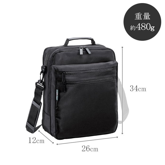 ショルダーバッグ メンズ A4ファイル 2室 縦型 KBN33579 ブレザークラブ BLAZER CLUB