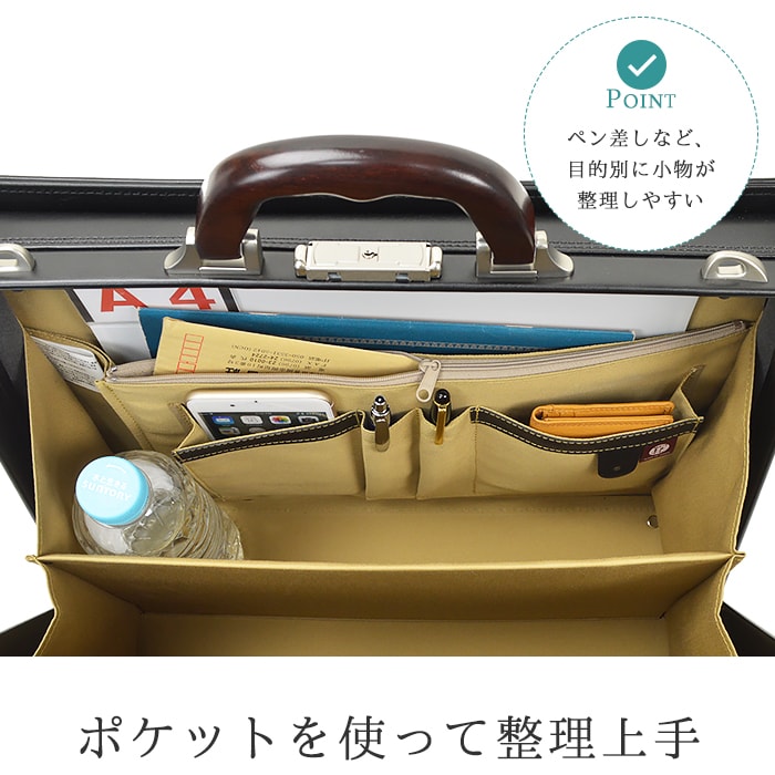 ダレスバッグ ビジネスバッグ 日本製 豊岡製鞄 メンズ A4ファイル 追加型 天然木手 大開き ダレス 高級感 通勤 黒 KBN22320 ジェイシーハミルトン J.C HAMILTON