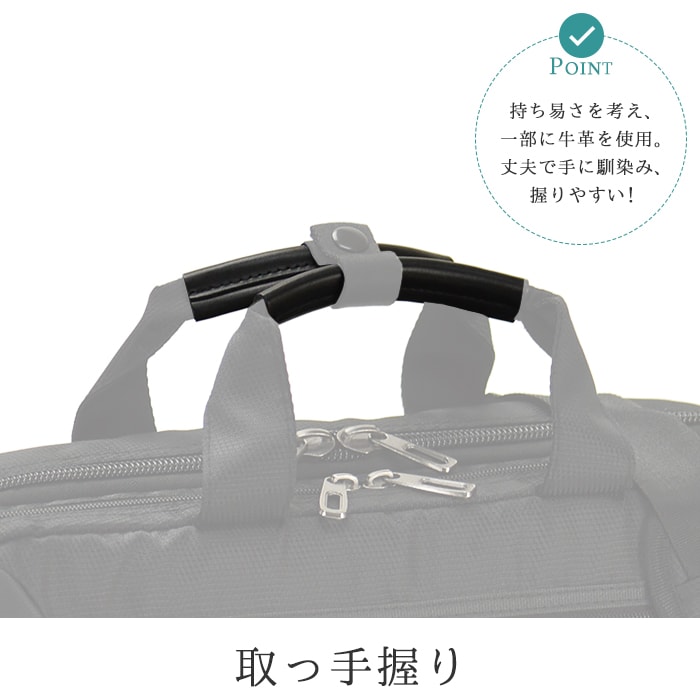 50 セール対象商品 ブリーフケース ビジネスバッグ 3wayバッグ メンズ B4ファイル 軽量 フォーマル 新社会人 通勤 営業 出張 黒 Kbn モビーズ Mobby S 全ての商品 鞄倶楽部