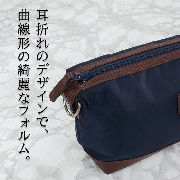 ショルダーバッグ セカンドポーチ ボディバッグ 日本製 豊岡製鞄 メンズ 軽量 ナイロン 普段使い 街持ち 観光 ショッピング 黒 紺 BLAZER CLUB KBN33759