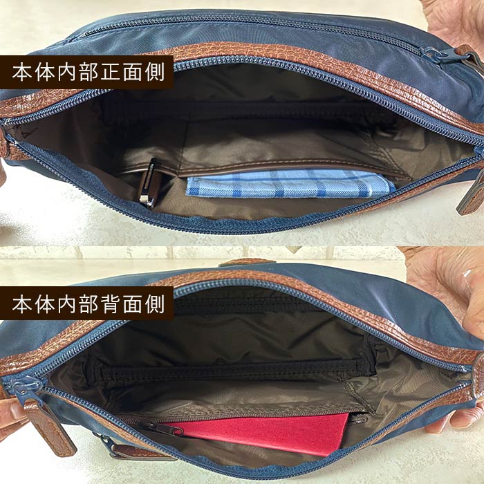 ショルダーバッグ セカンドポーチ ボディバッグ 日本製 豊岡製鞄 メンズ 軽量 ナイロン 普段使い 街持ち 観光 ショッピング 黒 紺 BLAZER CLUB KBN33759
