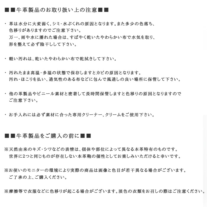 ショルダーバッグ ビジネスバッグ 日本製 牛革 本革 レザー メンズ A5 軽量 縦型 縦 冠婚葬祭 旅行 フォーマル 高級感 黒 Kbn ブレザークラブ Blazer Club 送料無料 ショルダーバッグ 鞄倶楽部