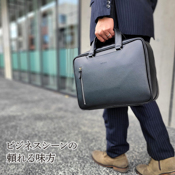 防災の日 ブリーフケース ビジネスバッグ リュック メンズ レディース A4ファイル 2WAY 黒 横 横型 着脱式中仕切り HAMILTON KBN26697