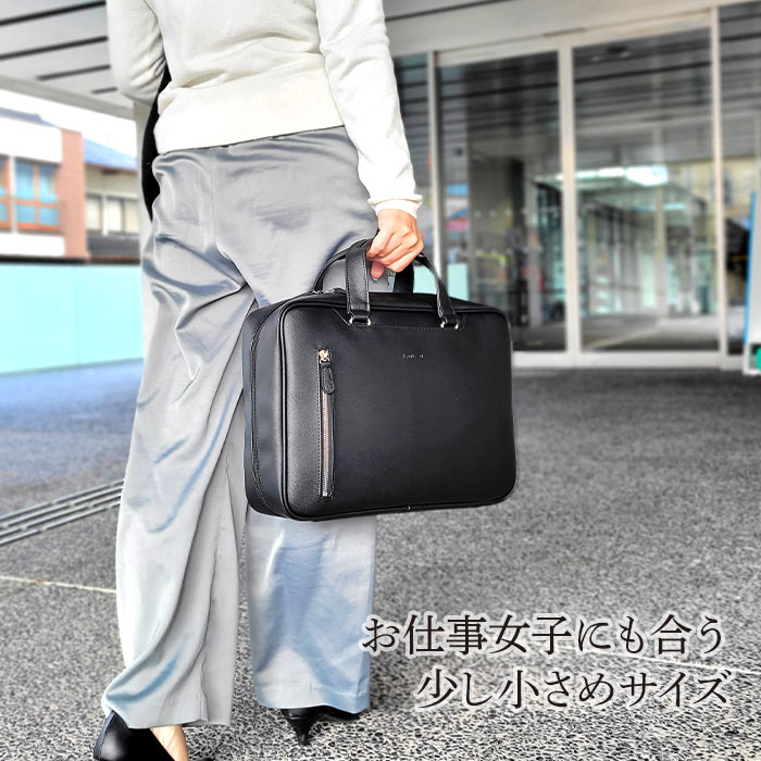防災の日 ブリーフケース ビジネスバッグ リュック メンズ レディース A4ファイル 2WAY 黒 横 横型 着脱式中仕切り HAMILTON KBN26697