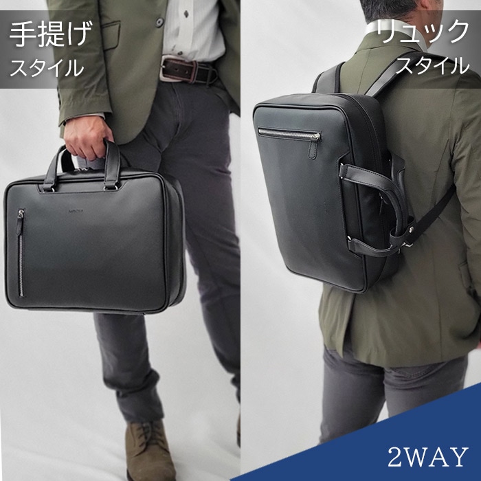 防災の日 ブリーフケース ビジネスバッグ リュック メンズ レディース A4ファイル 2WAY 黒 横 横型 着脱式中仕切り HAMILTON KBN26697