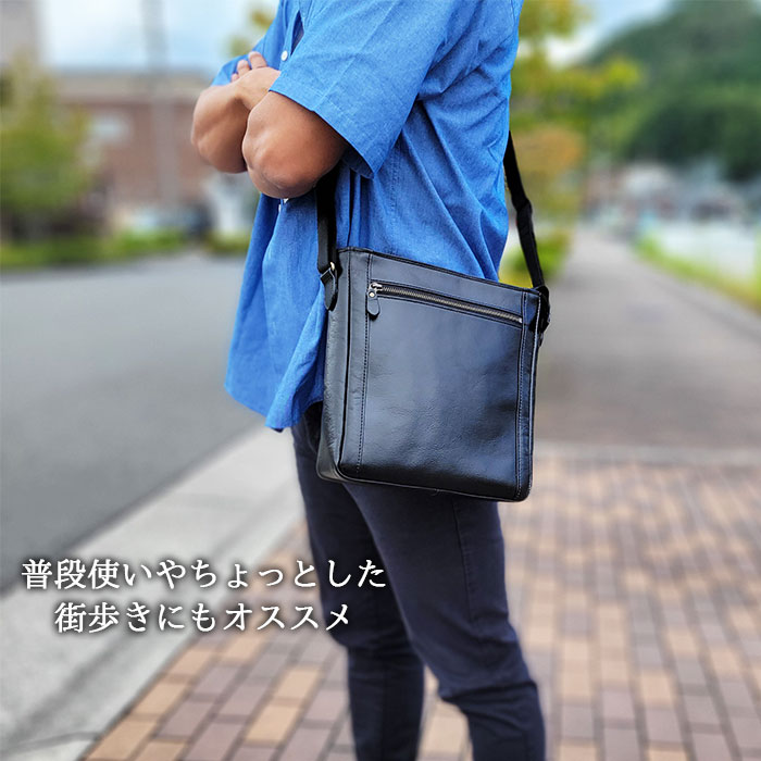 ショルダーバッグ メンズ オイルヌメ 牛革 レザー B5 縦 縦型 日本製 国産 豊岡製鞄 旅行 黒 チョコ SADDLE KBN16453