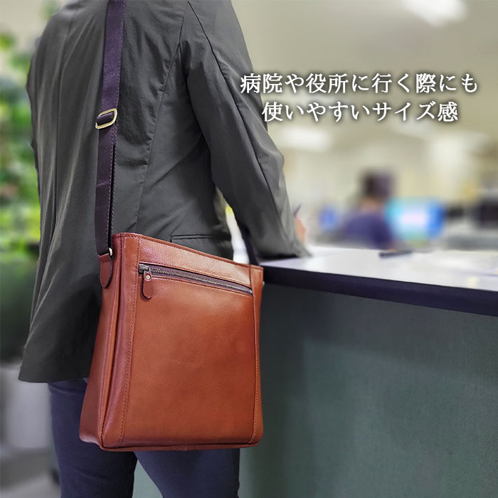 ショルダーバッグ メンズ オイルヌメ 牛革 レザー B5 縦 縦型 日本製 国産 豊岡製鞄 旅行 黒 チョコ SADDLE KBN16453