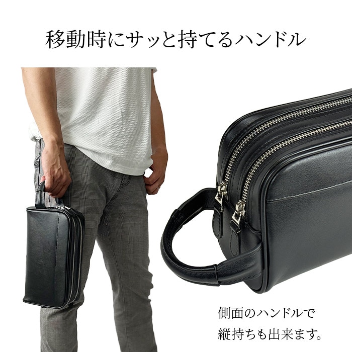 セカンドバッグ クラッチバッグ メンズ 牛革 ソフトレザー 横 縦持ち YKKファスナー ダブルファスナー 2層 ハンドル 黒 結婚式 普段使い ブランド HAMILTON KBN25967