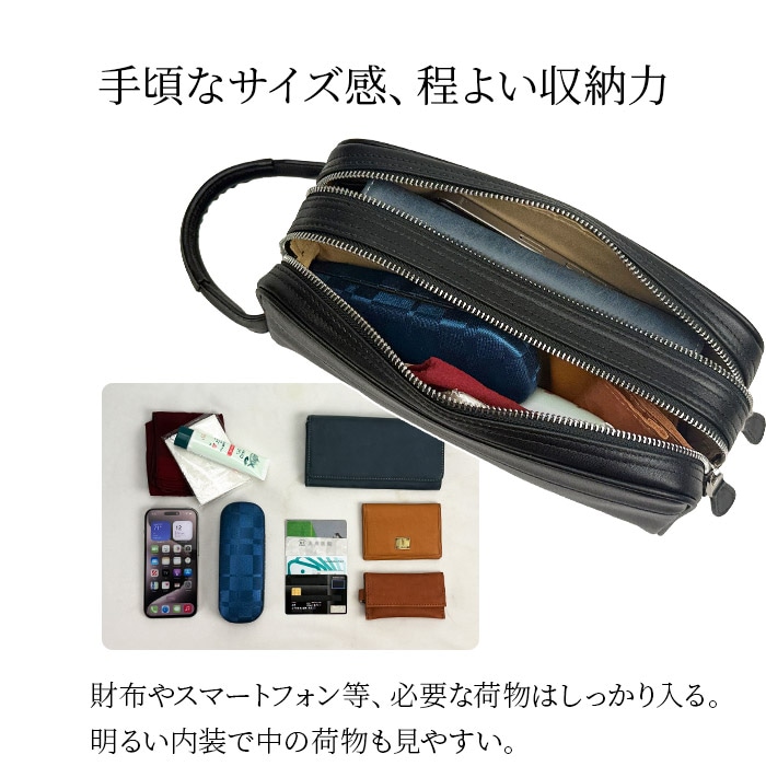 セカンドバッグ クラッチバッグ メンズ 牛革 ソフトレザー 横 縦持ち YKKファスナー ダブルファスナー 2層 ハンドル 黒 結婚式 普段使い ブランド HAMILTON KBN25967