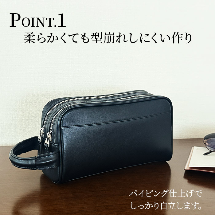 セカンドバッグ クラッチバッグ メンズ 牛革 ソフトレザー 横 縦持ち YKKファスナー ダブルファスナー 2層 ハンドル 黒 結婚式 普段使い ブランド HAMILTON KBN25967