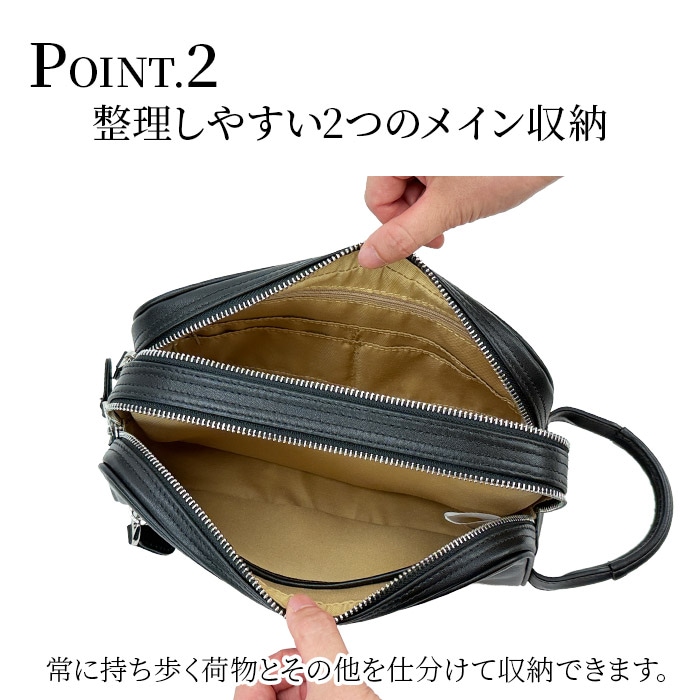 セカンドバッグ クラッチバッグ メンズ 牛革 ソフトレザー 横 縦持ち YKKファスナー ダブルファスナー 2層 ハンドル 黒 結婚式 普段使い ブランド HAMILTON KBN25967
