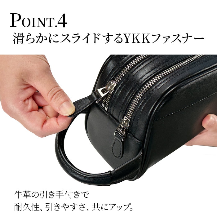 セカンドバッグ クラッチバッグ メンズ 牛革 ソフトレザー 横 縦持ち YKKファスナー ダブルファスナー 2層 ハンドル 黒 結婚式 普段使い ブランド HAMILTON KBN25967