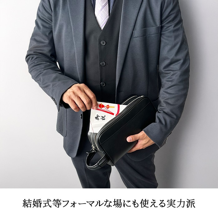 セカンドバッグ クラッチバッグ メンズ 牛革 ソフトレザー 横 縦持ち YKKファスナー ダブルファスナー 2層 ハンドル 黒 結婚式 普段使い ブランド HAMILTON KBN25967