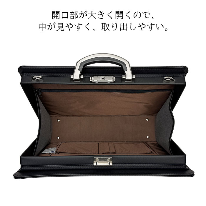 ダレスバッグ KBN22301 平野鞄