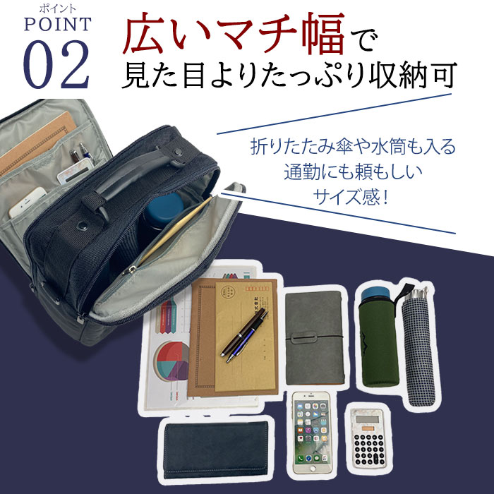 ショルダーバッグ ビジネスバッグ 手提げバッグ メンズ A4サイズ対応 縦 縦型 黒 2WAY キャリーオン 2室 1680Dポリエスター ANDY HAWARD KBN33627