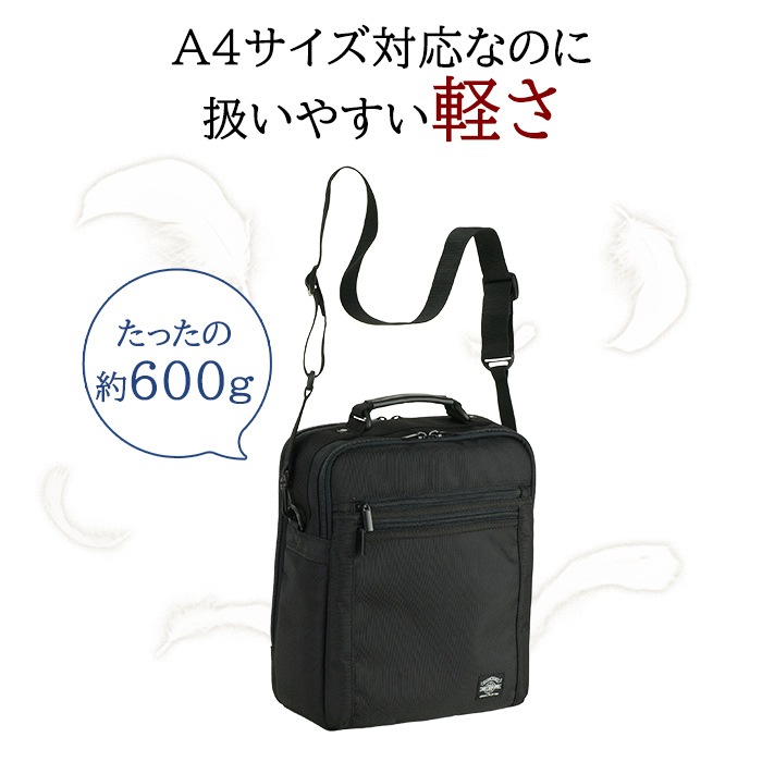 ショルダーバッグ ビジネスバッグ 手提げバッグ メンズ A4サイズ対応 縦 縦型 黒 2WAY キャリーオン 2室 1680Dポリエスター ANDY HAWARD KBN33627