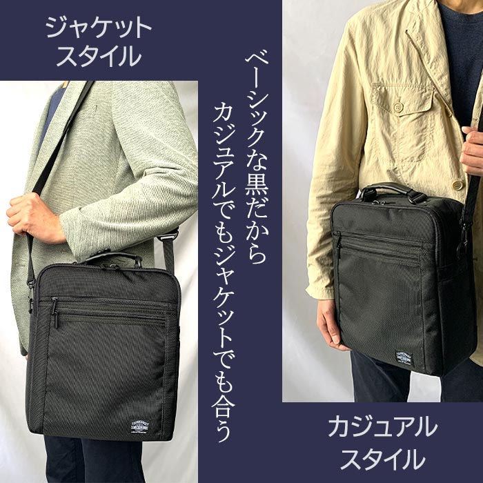 ショルダーバッグ ビジネスバッグ 手提げバッグ メンズ A4サイズ対応 縦 縦型 黒 2WAY キャリーオン 2室 1680Dポリエスター ANDY HAWARD KBN33627