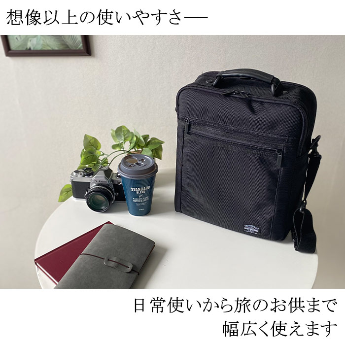 ショルダーバッグ ビジネスバッグ 手提げバッグ メンズ A4サイズ対応 縦 縦型 黒 2WAY キャリーオン 2室 1680Dポリエスター ANDY HAWARD KBN33627