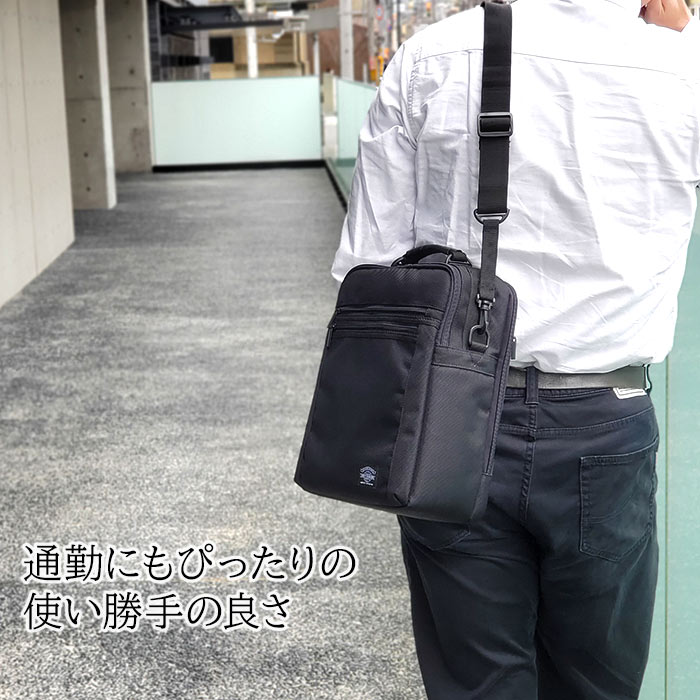 ショルダーバッグ ビジネスバッグ 手提げバッグ メンズ A4サイズ対応 縦 縦型 黒 2WAY キャリーオン 2室 1680Dポリエスター ANDY HAWARD KBN33627