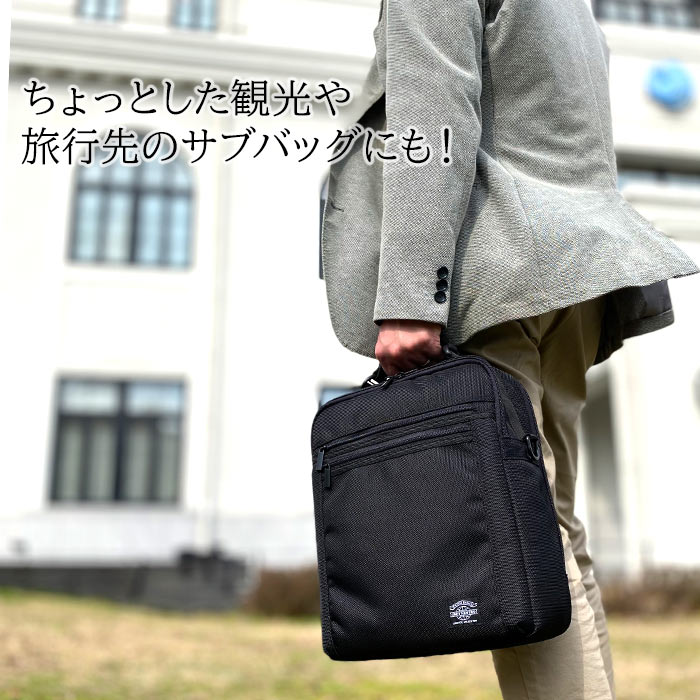 ショルダーバッグ ビジネスバッグ 手提げバッグ メンズ A4サイズ対応 縦 縦型 黒 2WAY キャリーオン 2室 1680Dポリエスター ANDY HAWARD KBN33627