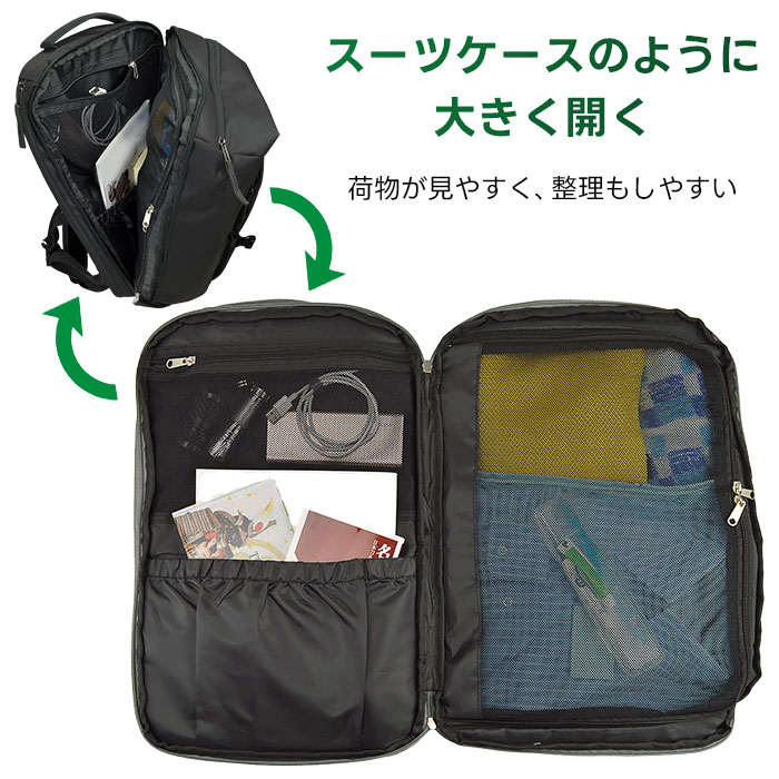 デイパック リュックサック バッグパック 大容量 メンズ B4ファイル 反射材付き 旅行 アウトドア 黒 紺 グレー GIMCARNA KBN42560