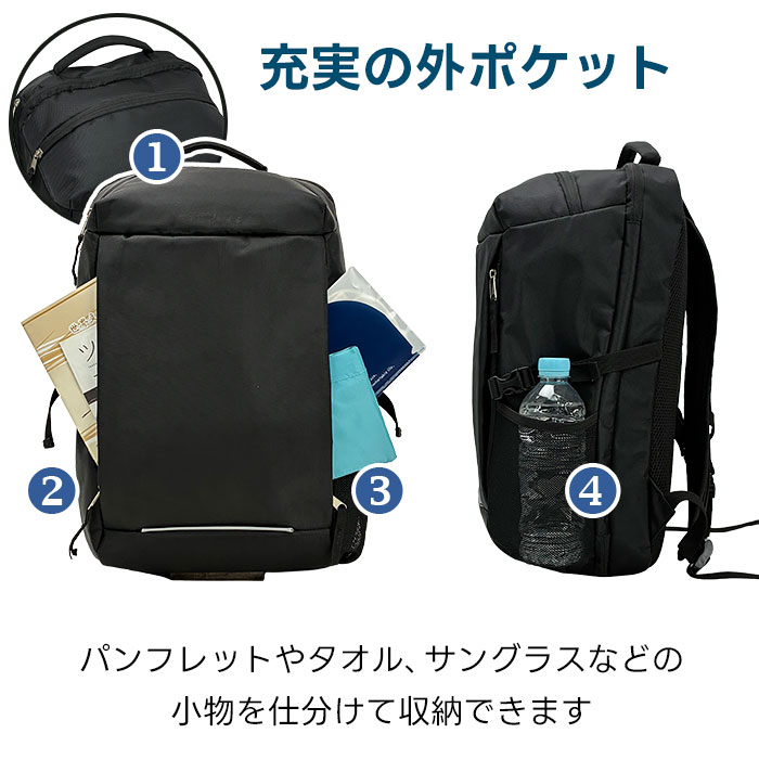 デイパック リュックサック バッグパック 大容量 メンズ B4ファイル 反射材付き 旅行 アウトドア 黒 紺 グレー GIMCARNA KBN42560