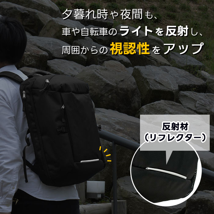 デイパック リュックサック バッグパック 大容量 メンズ B4ファイル 反射材付き 旅行 アウトドア 黒 紺 グレー GIMCARNA KBN42560