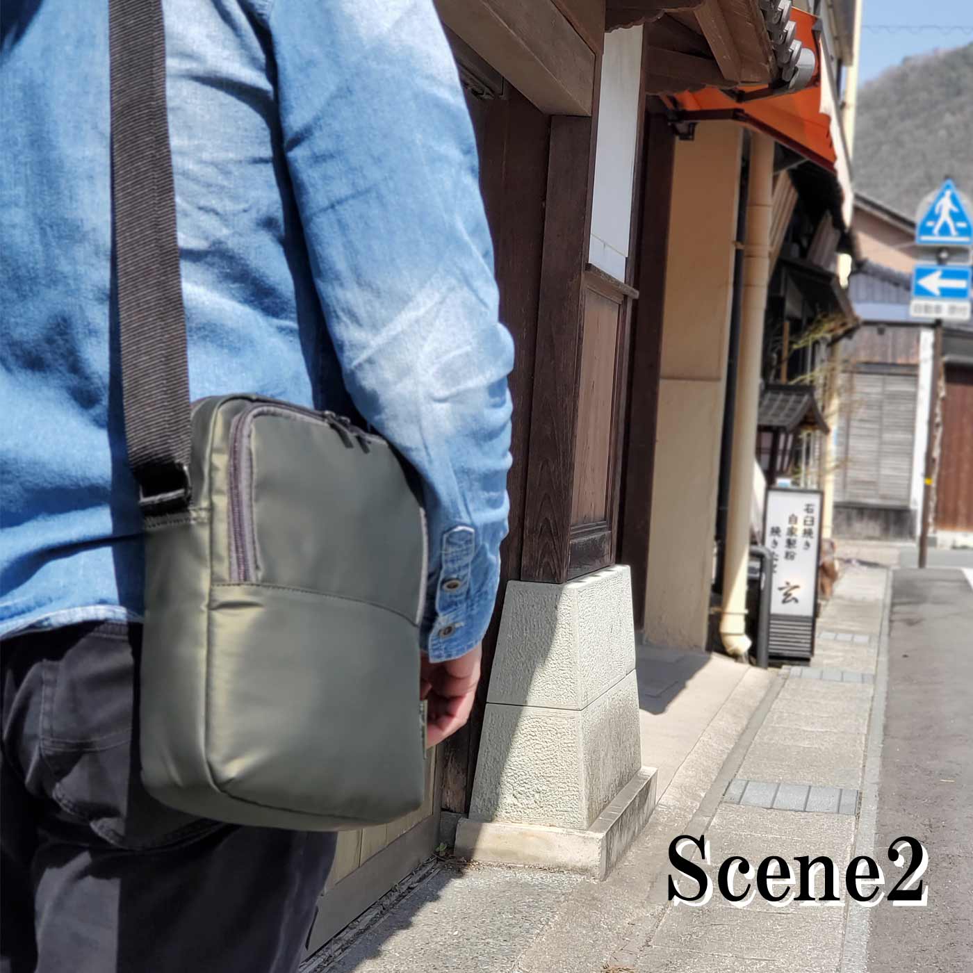 縦型ショルダーバッグ カジュアルバッグ メンズ B5 軽い 斜めがけ ナイロン 街持ち 普段使い 旅行 レジャー 黒 カーキ KBN33755 ブレザークラブ BLAZER CLUB