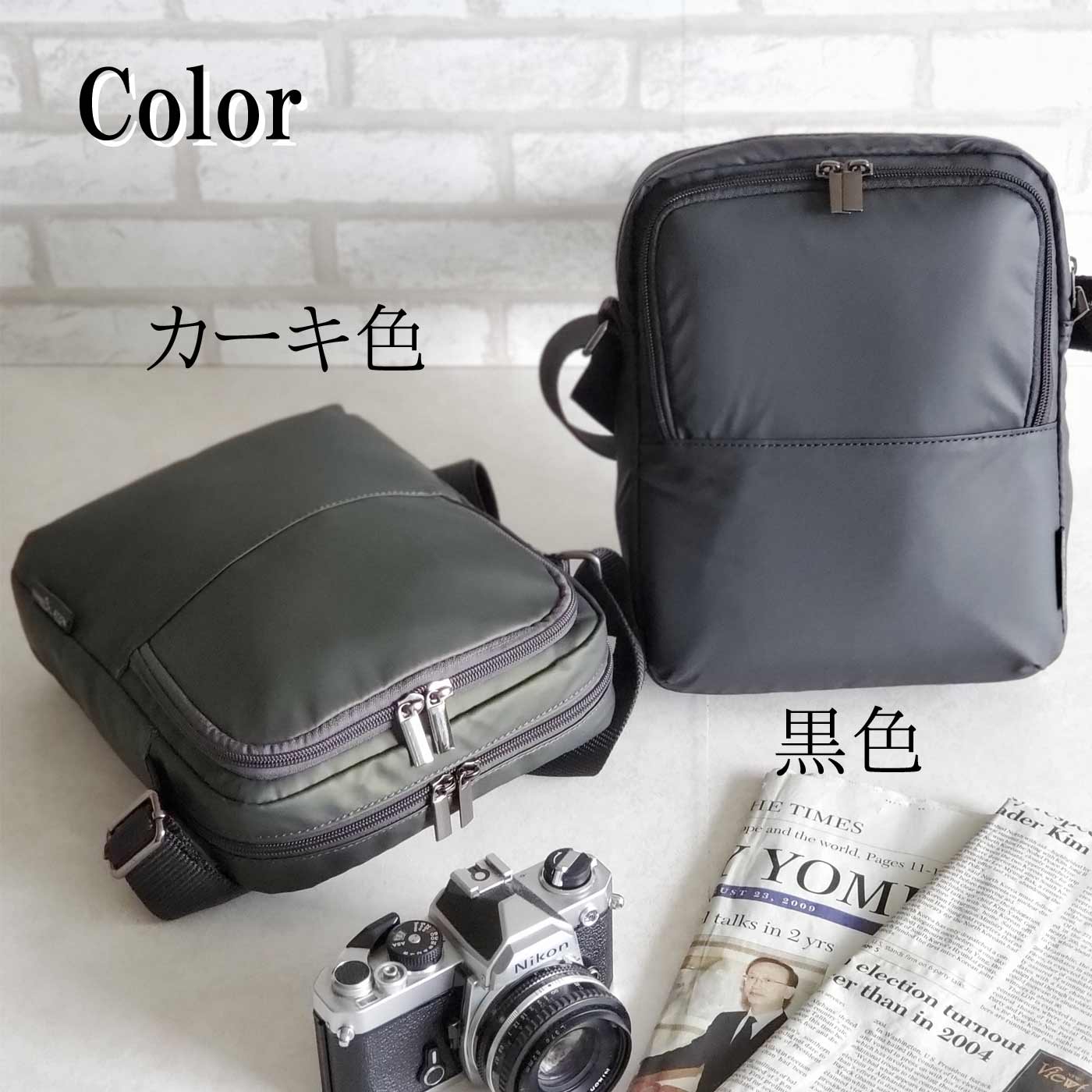 縦型ショルダーバッグ カジュアルバッグ メンズ B5 軽い 斜めがけ ナイロン 街持ち 普段使い 旅行 レジャー 黒 カーキ KBN33755 ブレザークラブ BLAZER CLUB