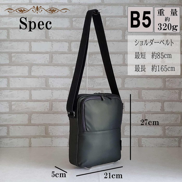 専用ページ　ショルダーバッグ ショルダーバッグ KBN33755 平野鞄