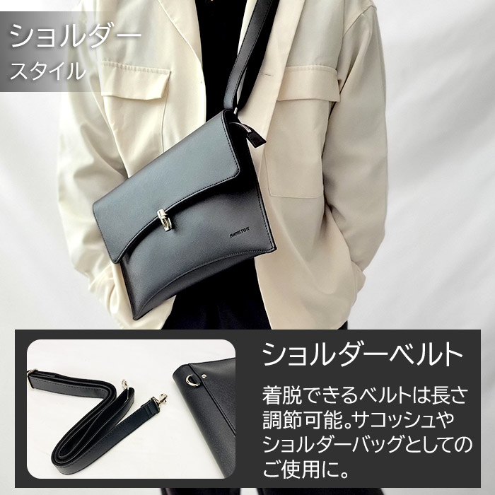 ショルダーバッグ サコッシュ クラッチ メンズ 2WAY 黒 横 横型 HAMILTON KBN16458